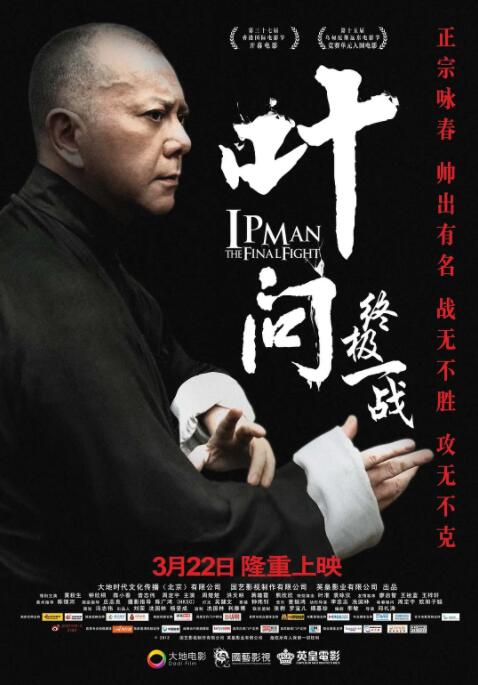 《劳拉的失忆症》